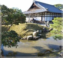 高台寺