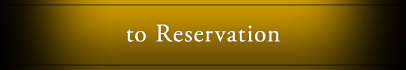 RESERVATION